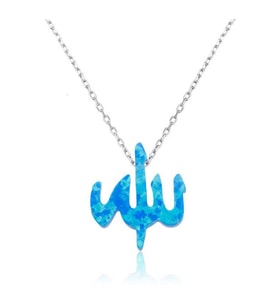 ALLAH OPAL 925 AYAR GÜMÜŞ KOLYE