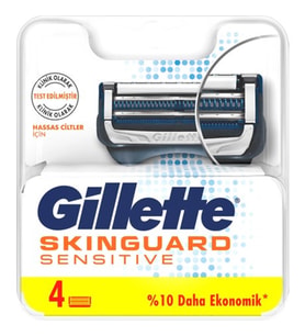 Gillette Skinguard Yedek Tıraş Bıçağı 4'lü