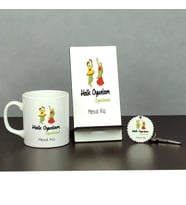 Halk Oyunları Öğretmeni Üçlü Set (Kupa + Telefon Standı + Anahtarlık)