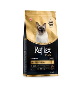 Reflex Plus Hipoalerjenik Siamese Yetişkin Kedi Maması 1,5kg