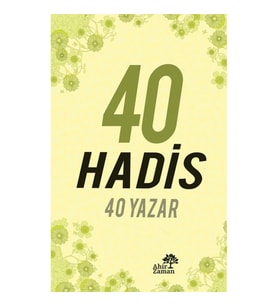40 Hadis 40 Yazar