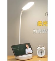 Kablosuz Şarjlı Dokunmatik Üç Renk LED Masa Lambası Ders Çalışma Okuma Işığı Dimmer Ayarlı WB-01