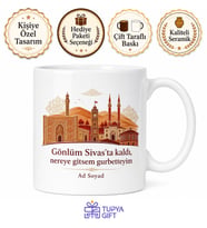 Sivas Memleket Özlemi Tasarımlı Kupa Bardak - Sivas Hediye Anı Bardağı