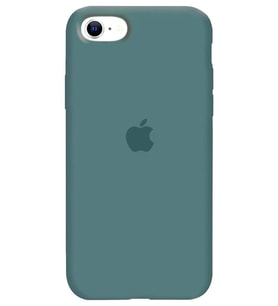 Iphone 7-8-se Uyumlu Yeşil Logolu Lasnman Kılıf