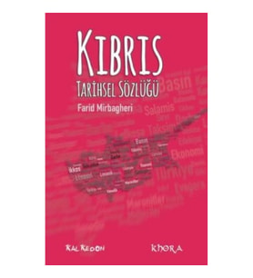 Kıbrıs Tarihsel Sözlüğü