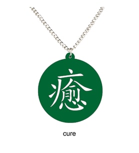 Kanji Sembolleri İşlemeli Akrilik Kolye - Çare