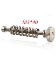 3D Yazıcı Tesviye Yayı Kiti M3*40 mm X 1 Adet  (rf124)