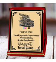 Matbaacı Baskılı Plaket (1. Tasarım)  Kişiye Özel (Kırmızı)