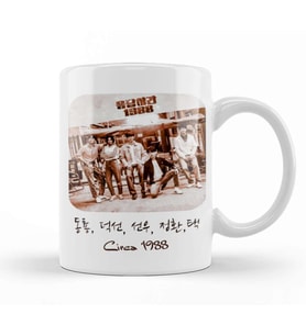 Park Seo Joon Reply 1988 Kupa Bardak Porselen