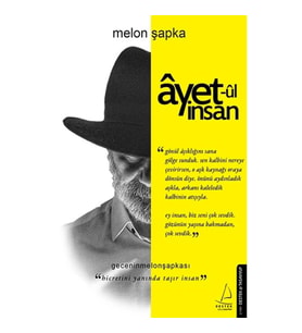 Ayet-ül İnsan