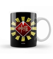 Shinra Corporation Retro Japanese Final Fantasy Kupa Bardak Porselen
