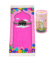 Arapça Namaza İlk Adım Seccadesi - Kumbaralı Kızımın Çocuk Seccadesi - Tesbih Hediyeli (Pembe)