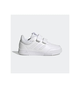 adidas Unisex Çocuk Ayakkabı GW1987