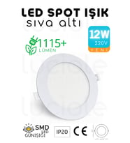 Şerit LED 12W Slim LED Spot – 3200K Günışığı Işık, 1155 Lümen, Beyaz Kasa, 16.8 cm, 220V, 15000 Saat Ömür
