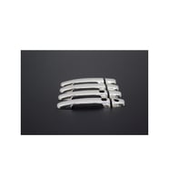 Toyota Auris Krom Kapı Kolu 4 Kapı 2007-2012 P. Çelik (SENSÖRLÜ)