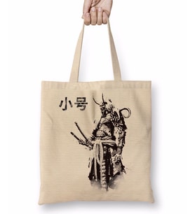 Samurai Bez Çanta Uzun Saplı