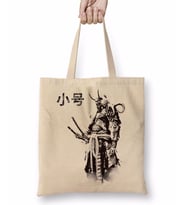 Samurai Bez Çanta Uzun Saplı