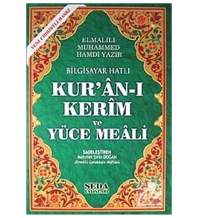 Kur'an-ı Kerim Ve Yüce Meali / Bilgisayar Hatlı - Fihristli - Rahle Boy (KOD:150)