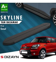 S-Dizayn Kia Soul Skyline Siyah Yan Basamak 173 Cm 2009-2014 A+ Kalite