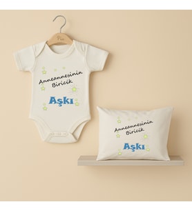 Pia Baby B29 %100 Pamuk Anneannesinin Biricik Aşkı Yazılı Tasarlanabilir Bebek Body Ve Yastık Kılıfı (Ekru)