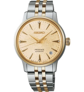 Seiko SRPL64J