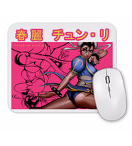 Street Fighter Chun Li Mouse Pad