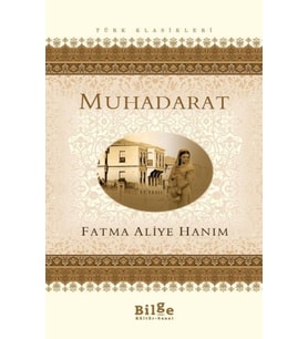 Muhadarat