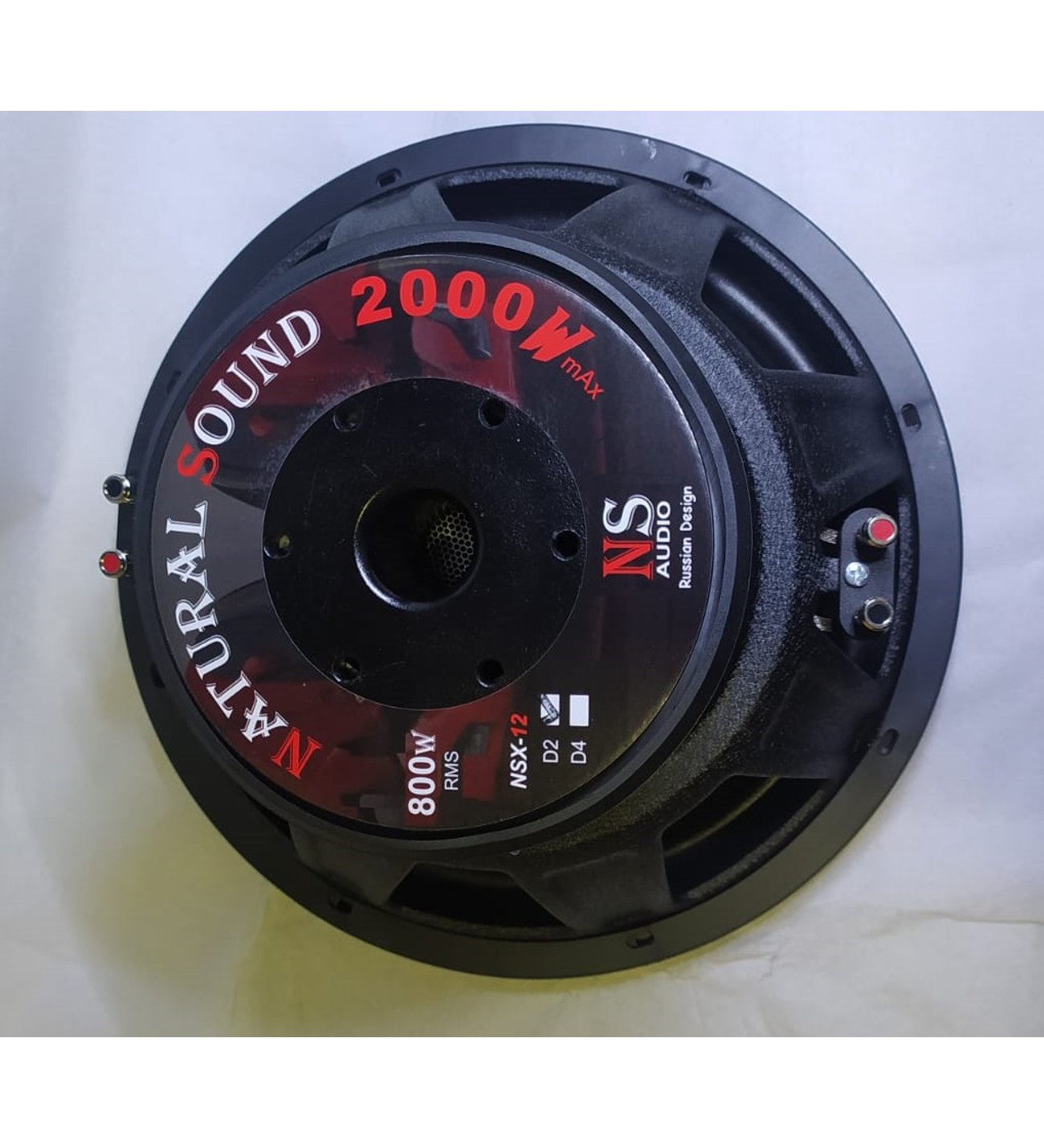 ns-audio-natural-sound-nsx-12-