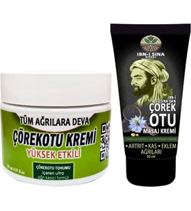 Çörek Otu Orta Boy 100 ml + Ibn-I Sina Çörek Otu 50 ml / Vücut Fitıkagrilarina
