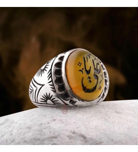 Sarı Akik Taşı El Yazması Ya Ali Yazılı Sarı Akik Taşı 925 Ayar Gümüş Yüzük