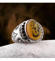 Sarı Akik Taşı El Yazması Ya Ali Yazılı Sarı Akik Taşı 925 Ayar Gümüş Yüzük