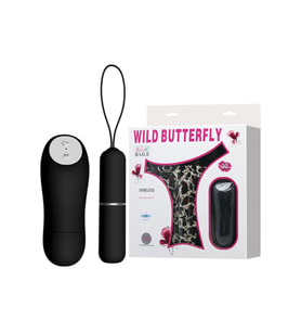 Baile Wild 20Titreşimli Uzaktan Kumandalı Klitoris Vibratör Mastürbatör