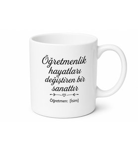 İsme Özel Öğretmen Kupası - İlham Ver Değiştir Yazılı Hediye