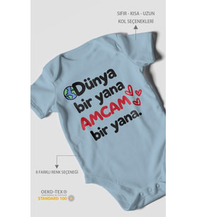 Dünya bir yana, amcam bir yana Kısa Kollu Bebek Body %100 Pamuk
