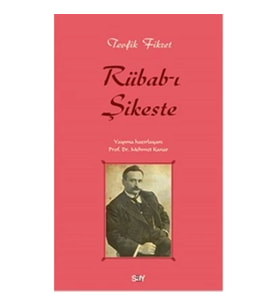 Rübab-ı Şikeste