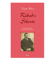 Rübab-ı Şikeste