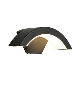Siyah Led Yarım Ay Aplik 3200K (Sarı Işık)