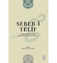 Sebeb-i Telif Mustakim Arıcı, Sami Arslan
