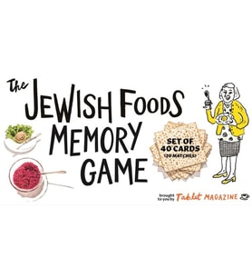 The Jewish Foods Memory Game (Krem)