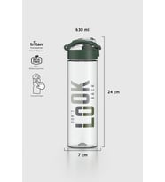 Renga Saga Desenli 630 ml Tritan Matara 912065 Bej (Yeşil)