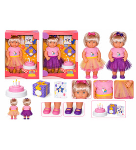 40021 Doğum Günü Bebek 40 cm (adet fiyatıdır)