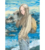 Emanon Volume 1: Memories Of Emanon (Krem)