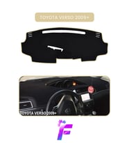 TOYOTA VERSO (2009+) Uyumlu Ön Göğüs Koruma Hızlı ve Kolay Montaj Kaymaz Tasarım Tam Uyum B55