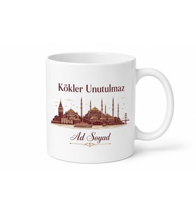 Kişiye Özel Hemşehri Gururu Baskılı Kupa Bardak İsimli Hediye