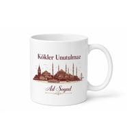 Kişiye Özel Hemşehri Gururu Baskılı Kupa Bardak İsimli Hediye