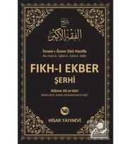 Fıkh-ı Ekber Şerhi (ŞERHİ FIKHU'L EKBER)