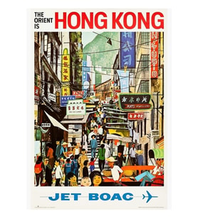 Doğu Is Hong Kong By Jet Boac Retro Airways Seyahat Ve Tatil Reklamı Tablo Ahşap Poster Dekoratif