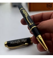 Zarafeti Yazıya Dökün - Besmele Motifli Metal Roller Kalem