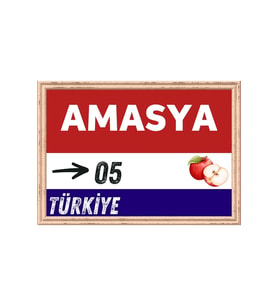 Amasya Tablo - Retro Tablo