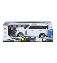 8578-2A Kumandalı Şarjlı Jeep Cross Country -Oyuncak